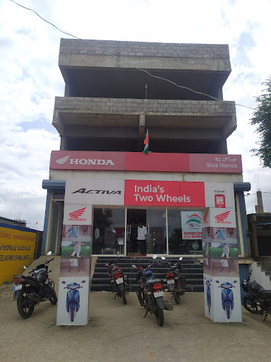 Honda Show Room (Siva) Automotive | Show Room