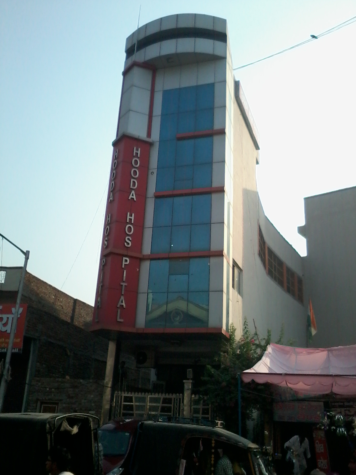 Hooda Hospital Rohtak Hospitals 03