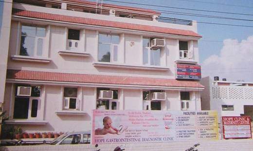 Hope Clinic & Maternity Centre Pvt.Ltd|Hospitals|Medical Services