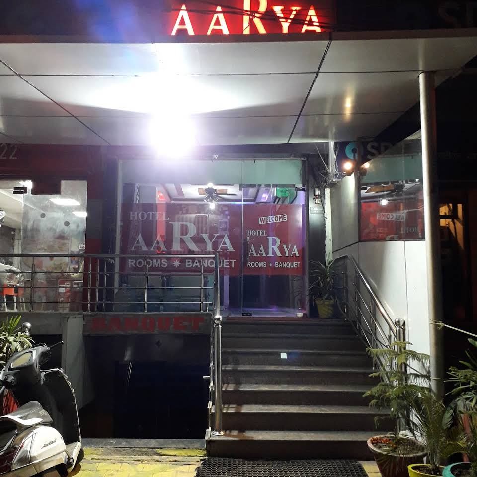 Hotel Aarya - Logo