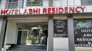 Hotel Abhi Residency Logo