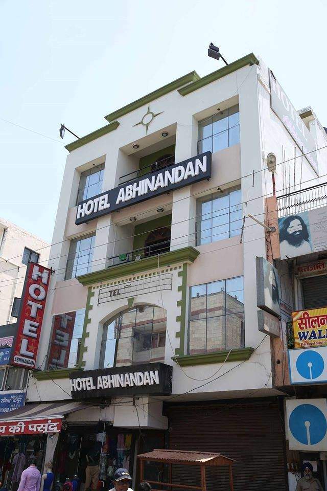 Hotel Abhinandan|Inn|Accomodation