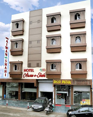 Hotel Aiwan E Shahi Logo