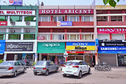 Hotel Aricent|Hotel|Accomodation
