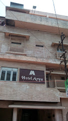 Hotel Arya|Hotel|Accomodation
