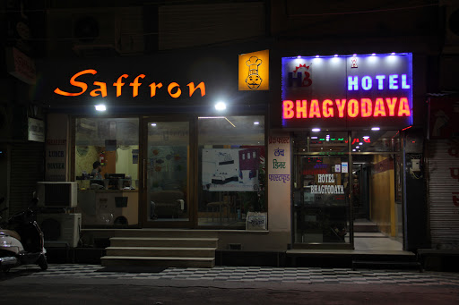 Hotel Bhagyodaya Residency Accomodation | Hotel