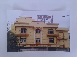 Hotel Bhavani Lodge|Guest House|Accomodation