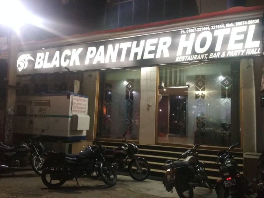 Hotel Black Panther Accomodation | Hotel