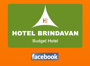 Hotel Brindavan|Guest House|Accomodation