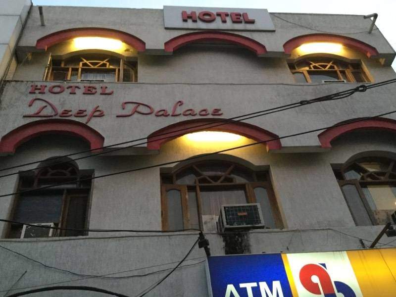 Hotel Deep palce|Hotel|Accomodation