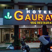 Hotel Gaurav|Resort|Accomodation