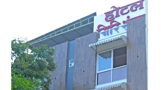 Hotel Giri Shankara|Hotel|Accomodation