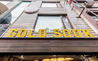 Hotel Gold Souk|Hotel|Accomodation