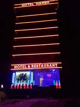 Hotel Harsh Logo