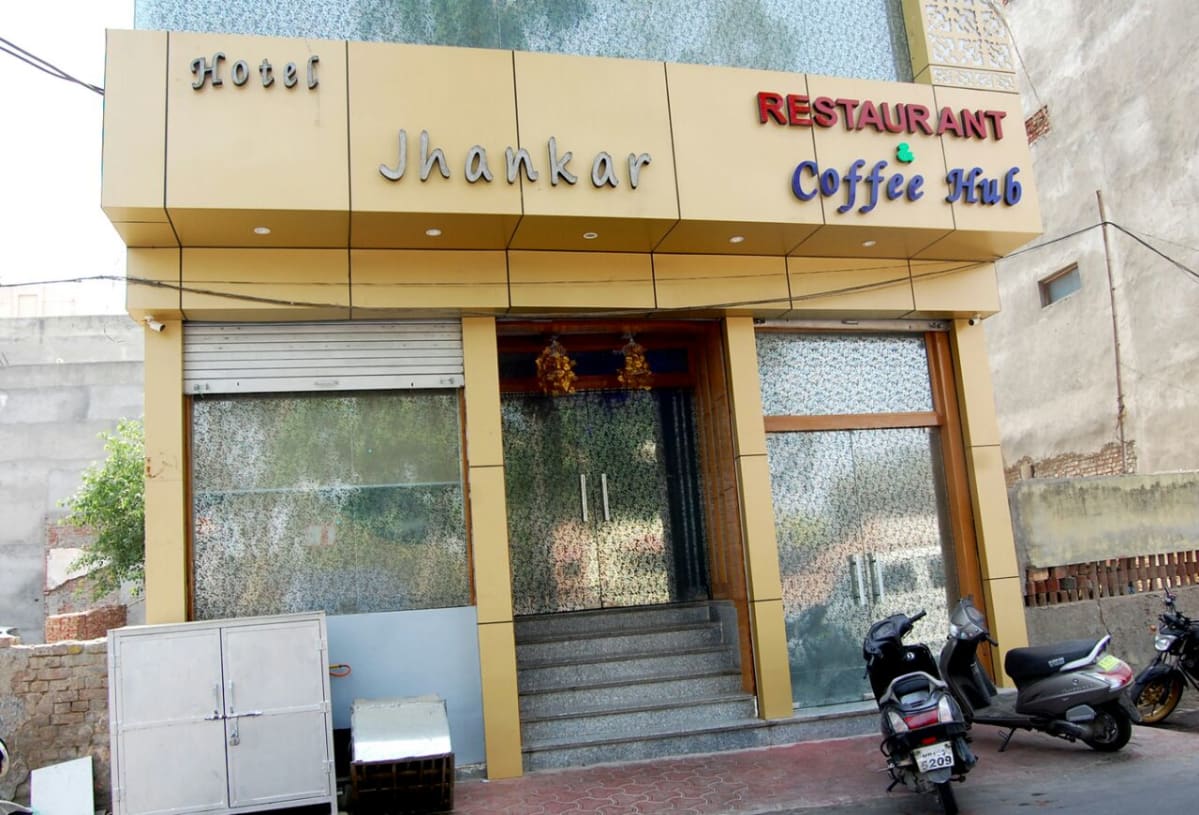 Hotel Jhankar - Logo