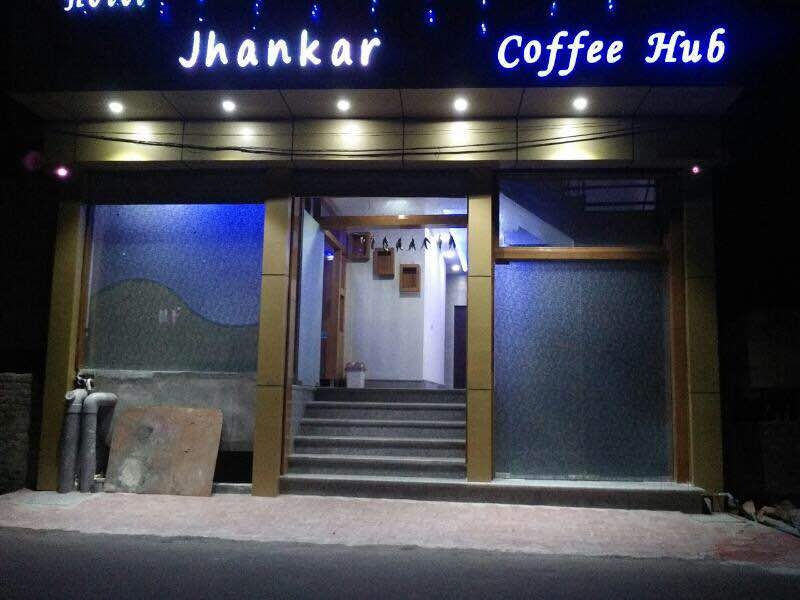 Hotel Jhankar Accomodation | Hotel