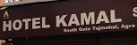 Hotel Kamal Logo