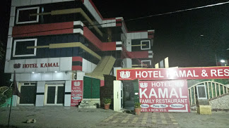 Hotel Kamal Accomodation | Hotel