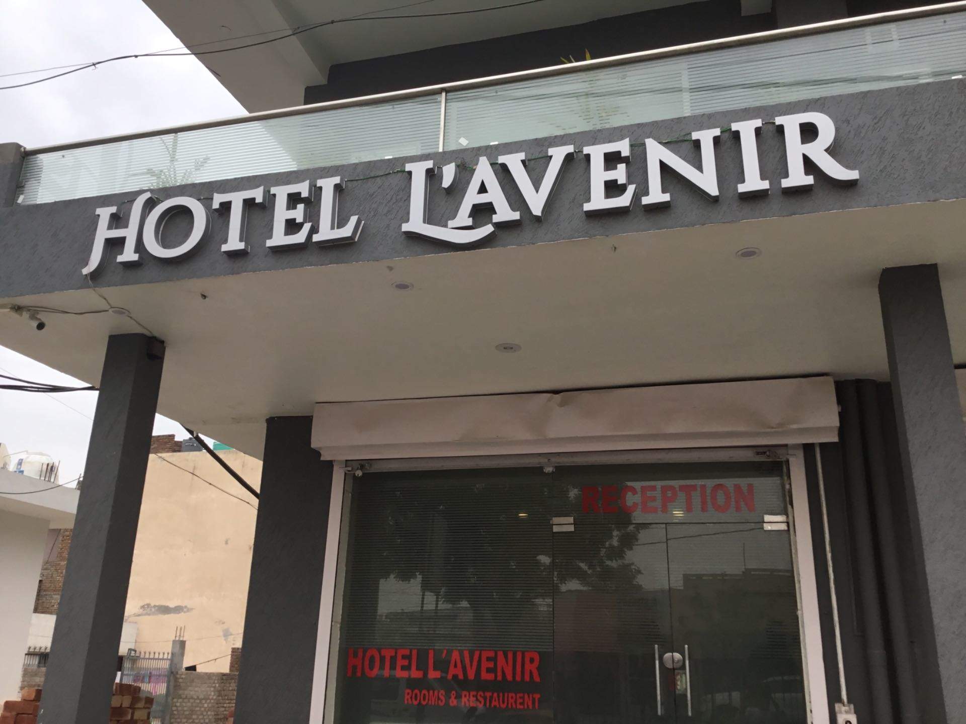 Hotel L'avenir|Hotel|Accomodation