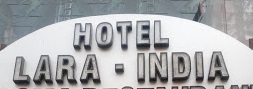 Hotel Lara India|Hotel|Accomodation