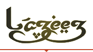Hotel Lazeez Logo