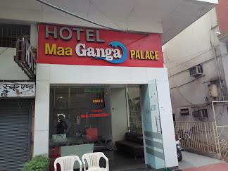 Hotel Maa Ganga Palace|Resort|Accomodation