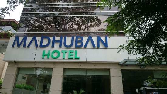 Hotel Madhuban G.K - 1 Greater Kailash Hotel 003
