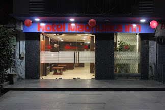 Hotel Madhulika Inn - Logo