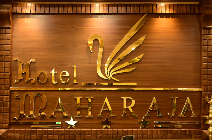 Hotel Maharaja Logo