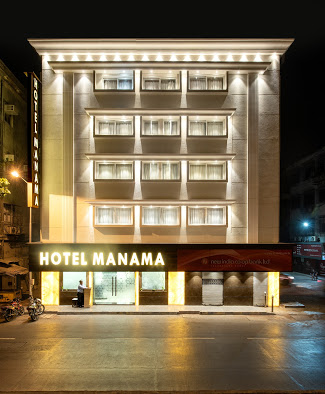 Hotel Manama Accomodation | Hotel