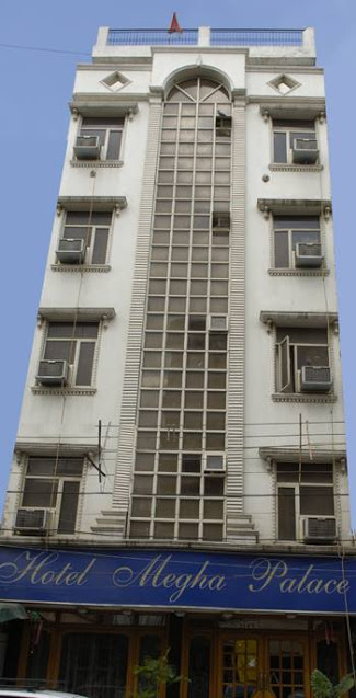 Hotel Megha Palace - Logo