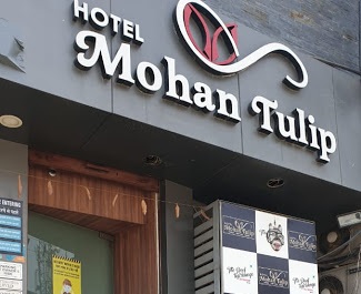 Hotel Mohan Tulip|Guest House|Accomodation