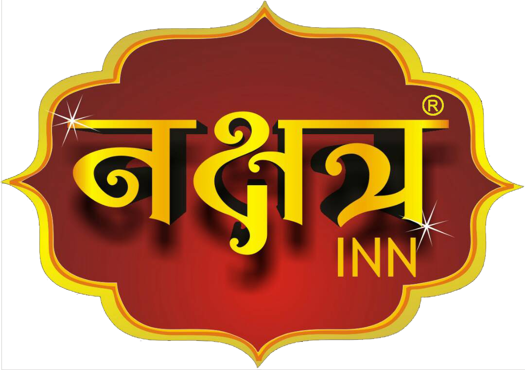 Hotel Nakshatra|Inn|Accomodation