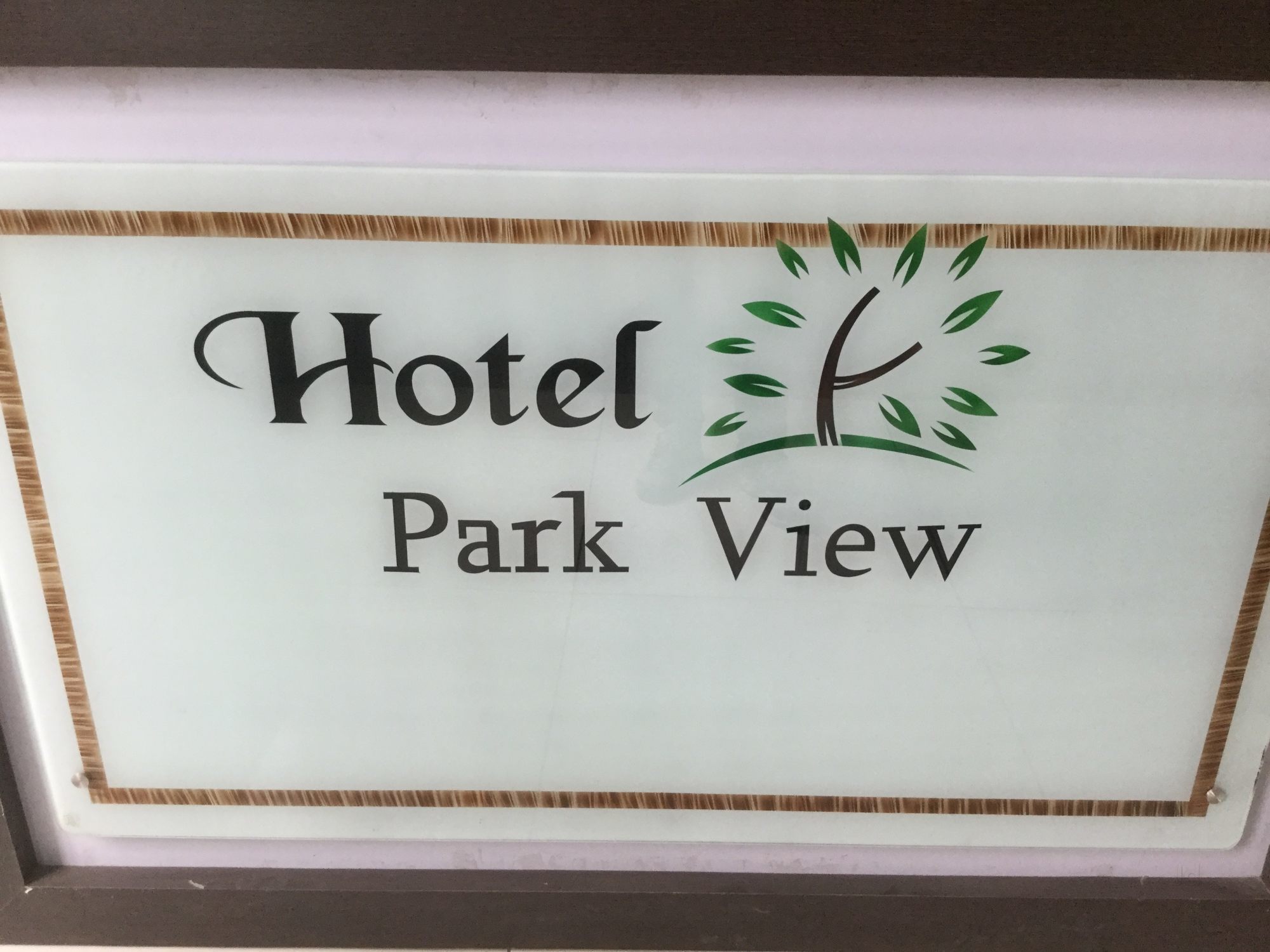 Hotel Park View Logo