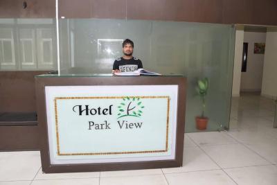 Hotel Park View Rohtak Hotel 02