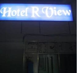 Hotel R View - Logo