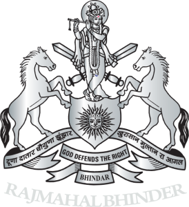 Hotel Rajmahal - Logo