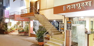 Hotel Rajpurush Accomodation | Hotel