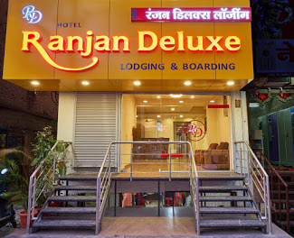 Hotel Ranjan Deluxe|Hotel|Accomodation
