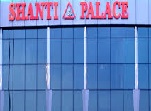 Hotel Shanti Palace - Logo