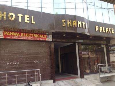 Hotel Shanti Palace Rohtak Hotel 02