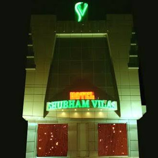 Hotel Shubham Vilas Logo
