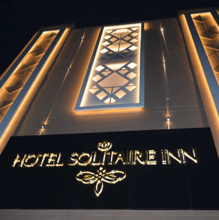 Hotel Solitaire Inn Logo