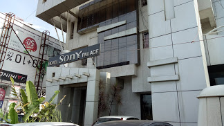 Hotel Sony Palace Accomodation | Hotel