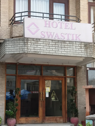 Hotel Swastik Logo