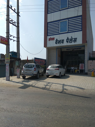 Hotel Vaibhav Palace Accomodation | Hotel