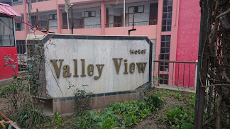 Hotel Valley View - Logo