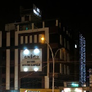 Hotel White Castle|Resort|Accomodation