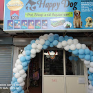Howdy Dog Pet Shop Medical Services | Veterinary