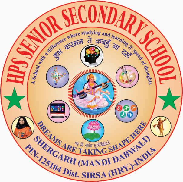 HPS Sr. Sec. School Logo